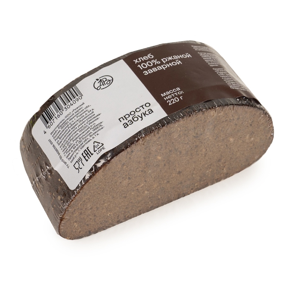 

Хлеб 100% ржаной заварной подовый, «Просто Азбука», Россия