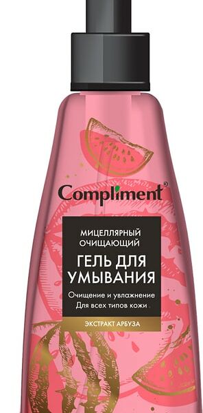 Гель для умывания Compliment Мицеллярный с экстрактом арбуза 250мл