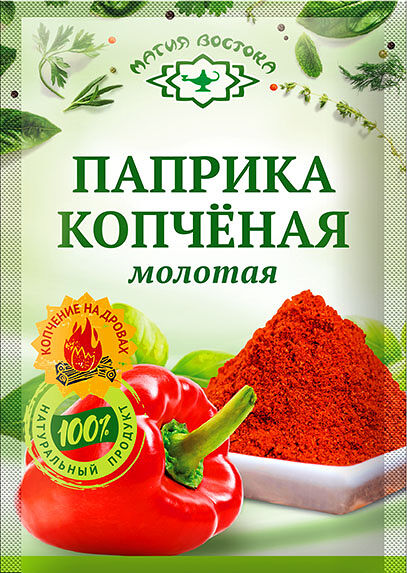 Паприка копченая магия востока 15 г молотая