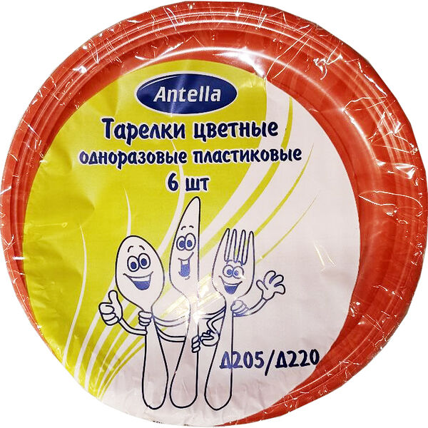 Тарелка однораз.плоская Antella D220 6шт цвета в асс.