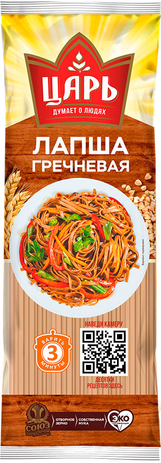 

Лапша Царь гречневая
