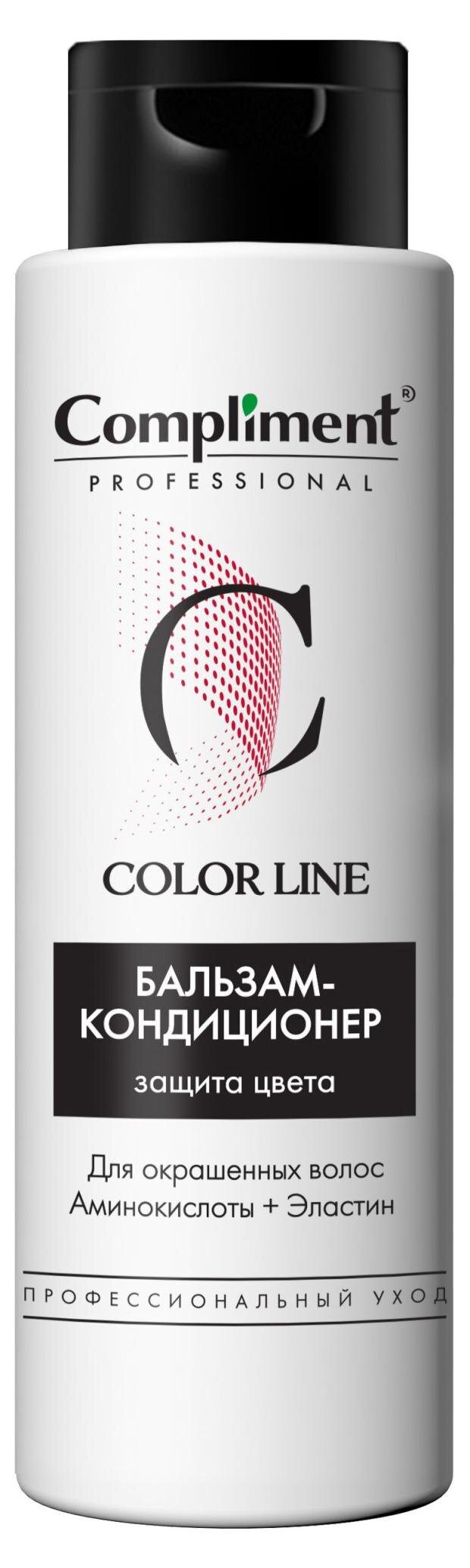 

Бальзам-кондиционер для волос Compliment Professional Color Line для окрашенных волос 250 мл