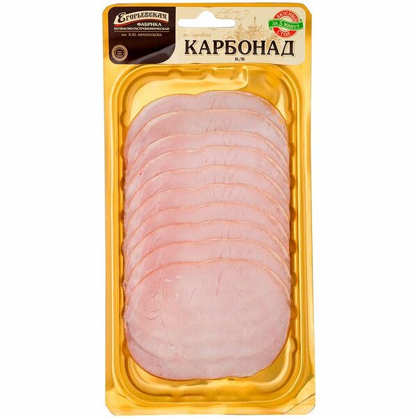 Карбонад Егорьевская По-Егорьевски копчёно-варёная нарезка, 115г