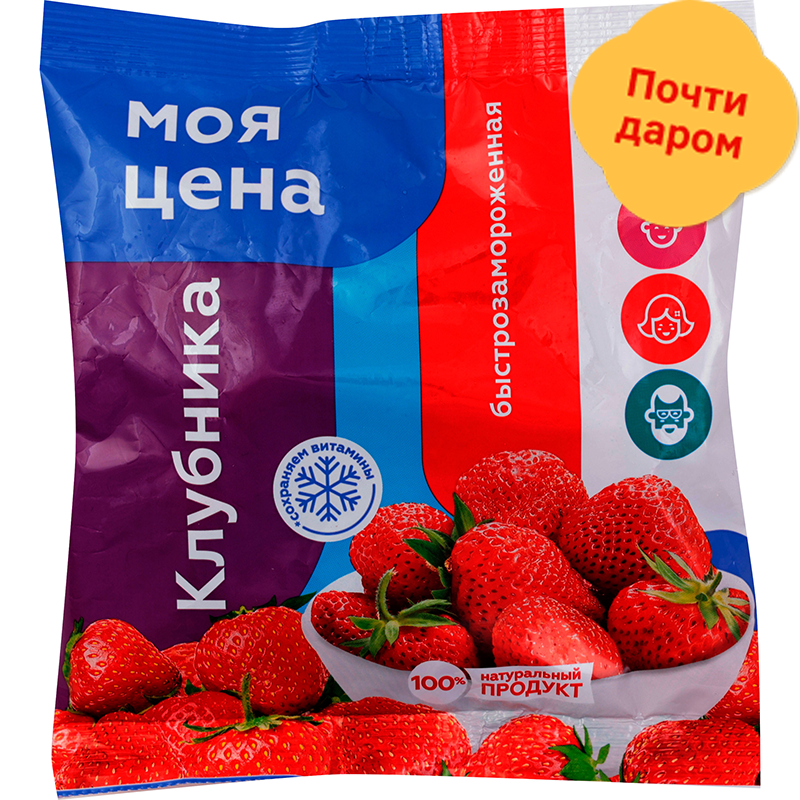 

Клубника Моя цена замороженная