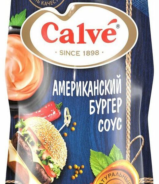 Соус Calve Американский бургер