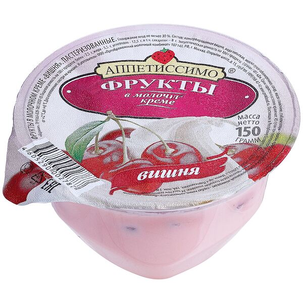 Десерт Аппетиссимо Фрукты в молочном креме Вишня