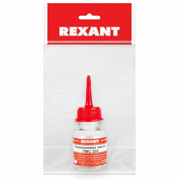 Силиконовое масло REXANT ПМС-200 15 мл