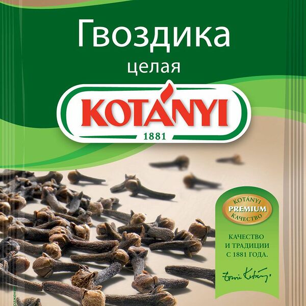 Приправа Kotanyi гвоздика целая