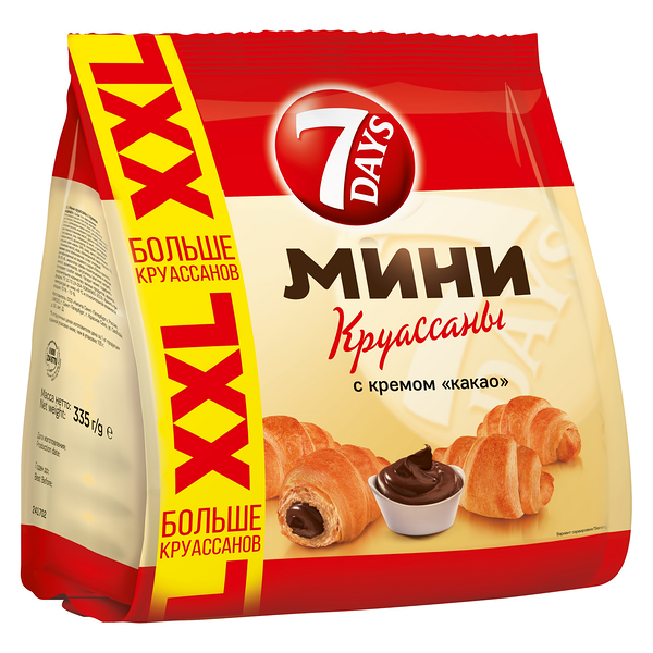 Мини-круассаны 7 Days Какао