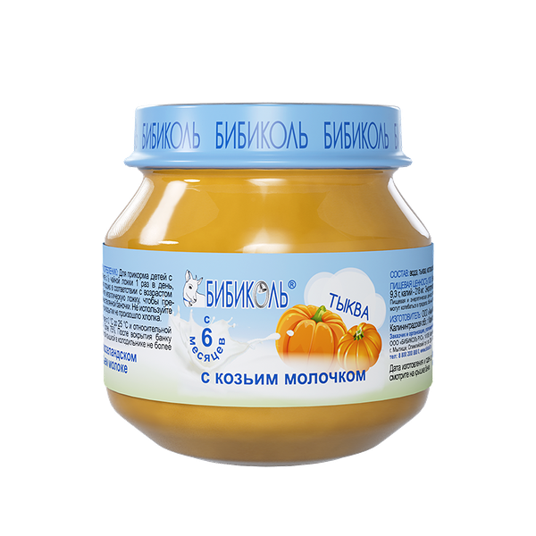 Овощное пюре Бибиколь Тыква с козьим молочком с 6 месяцев 80 г