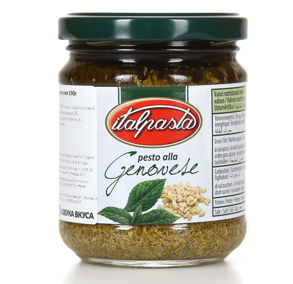 

Соус Italpasta песто по-генуэзски 190 г