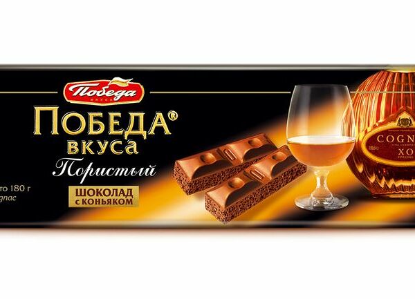 Шоколад Победа вкуса тёмный десертный пористый с коньяком