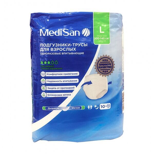 Подгузники-трусы МЕДИСАН Премиум БЕЛЫЕ L 100-145см №10