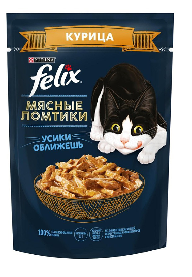 Влажный корм для кошек Felix Мясные ломтики Курица 