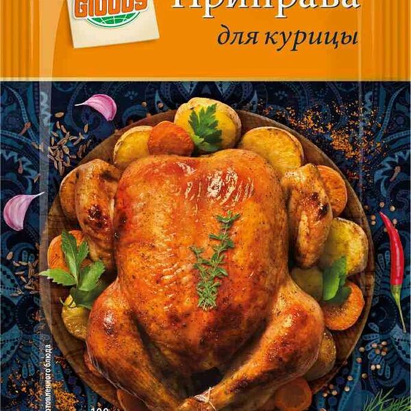 Приправа для курицы Глобус