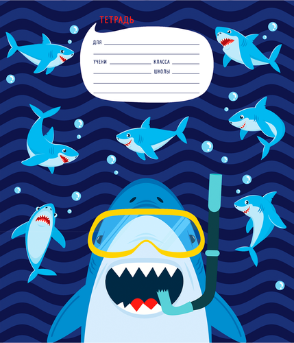 

Тетрадь ArtSpace Boys trend 12 листов 1 шт., дизайн в ассортименте