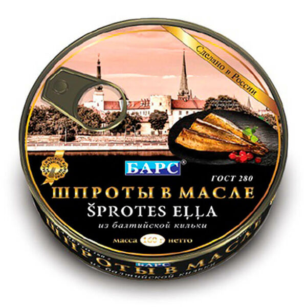Шпроты Барс в масле 160г