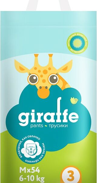Трусики-подгузники Lovular Giraffe M 6-10кг 54шт