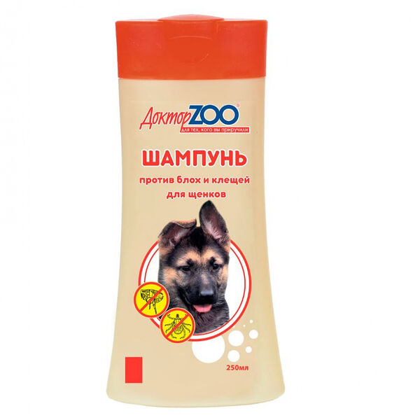 Доктор Zoo Шампунь для щенков против блох и клещей, 250 мл