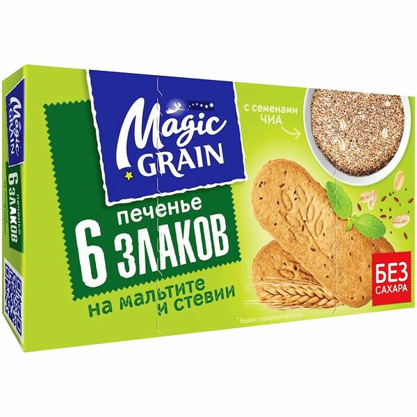 Печенье Magic Grain 6 Злаков сдобное 160г