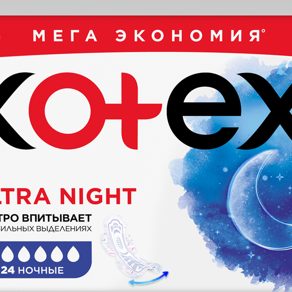 Прокладки женские гигиенические Kotex Ультра ночные 24 шт