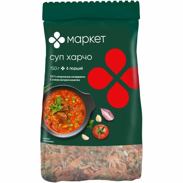 Суп харчо Маркет Перекрёсток