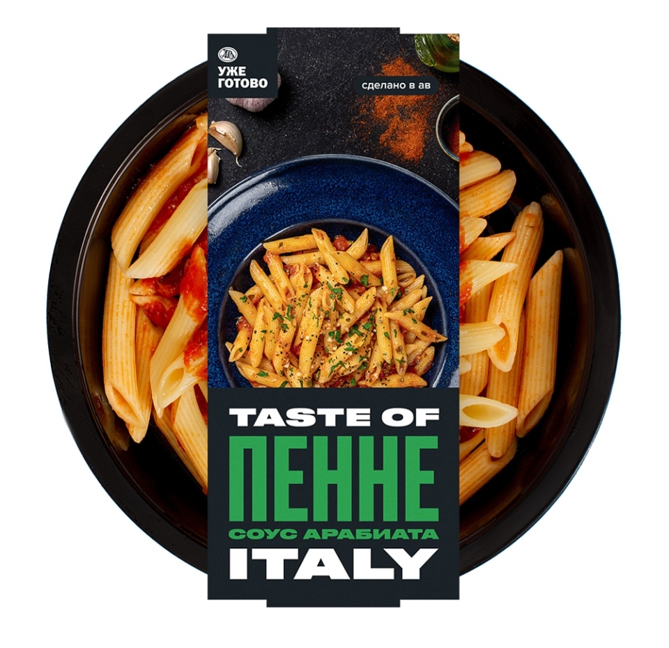 

Пенне с соусом Арабиата Taste of Уже Готово 240 г