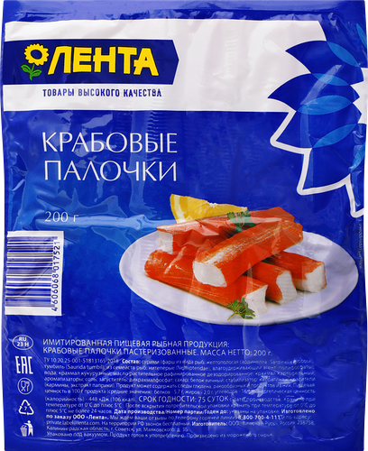 Крабовые палочки охлажденные Лента (имитация), 200г