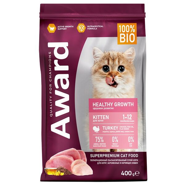 Сухой корм Award с индейкой курицей рыбьим жиром и семенами льна для беременных и кормящих кошек и котят 400 г