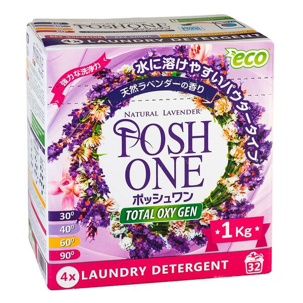 Стиральный порошок Posh One Color Lavanda