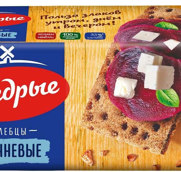 Хлебцы Щедрые Гречневые