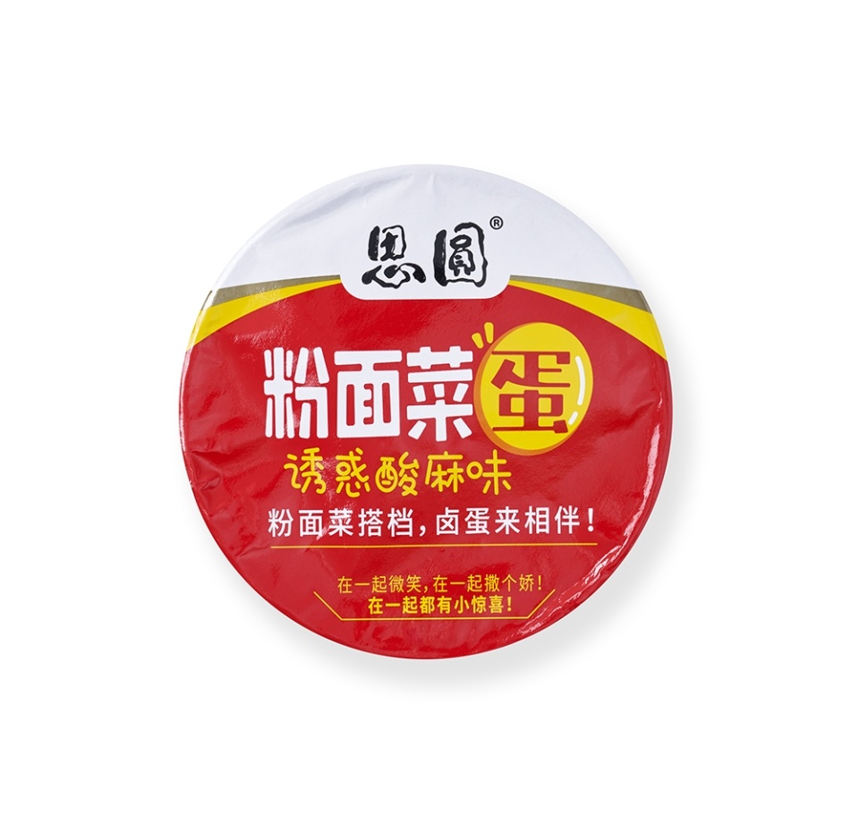 

Лапша быстрого приготовления Siyuan кисло-острая с маринованным яйцом 190 г