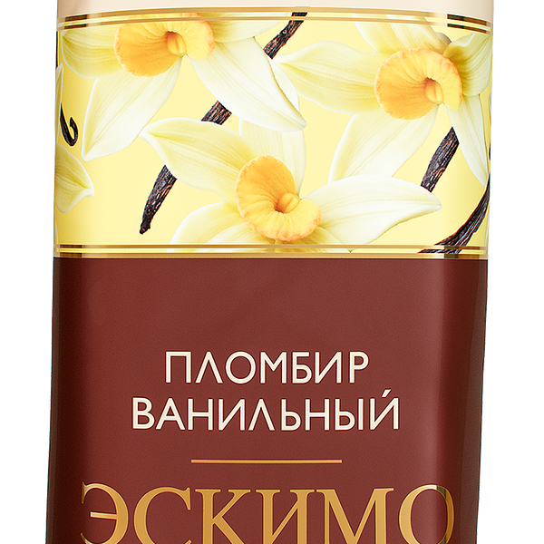Мороженое А.РОСТАГРОКОМПЛЕКС Пломбир с ванилью в темном шоколаде 15%, без змж, эскимо, 65г