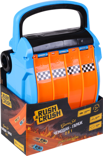 

Набор игровой Rush&Crush Чемодан-гараж для хранения машин с 2 машинками, 3 предмета