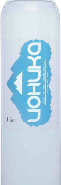 Вода Ионика питьевая негазированная 1.5л