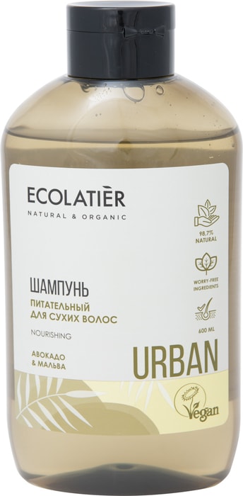 

Шампунь Ecolatier Urban Авокадо мальва 600 мл