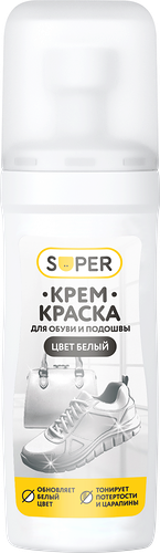 Крем-краска для обуви и подошвы SUPER белая, 75 мл