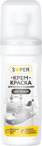 

Крем-краска для обуви и подошвы SUPER белая, 75 мл