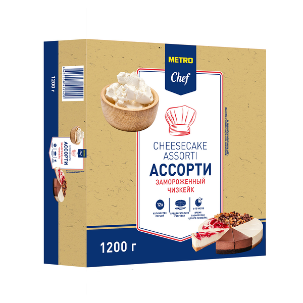 Чизкейк Metro Chef Ассорти замороженный, 12 порций
