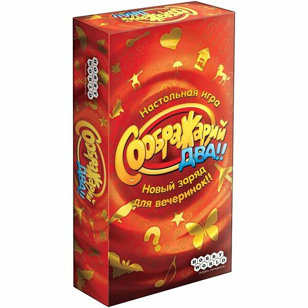 Игра настольная Hobby World Соображарий два