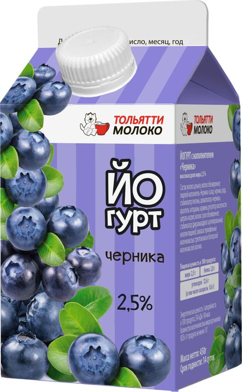 

Йогурт питьевой Тольяттимолоко черника 2.5% 450 г