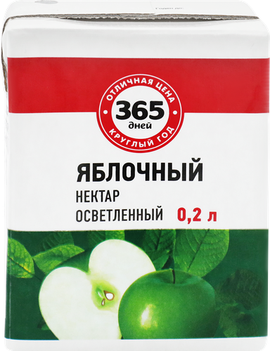 Нектар 365 ДНЕЙ Яблочный, 0.2л