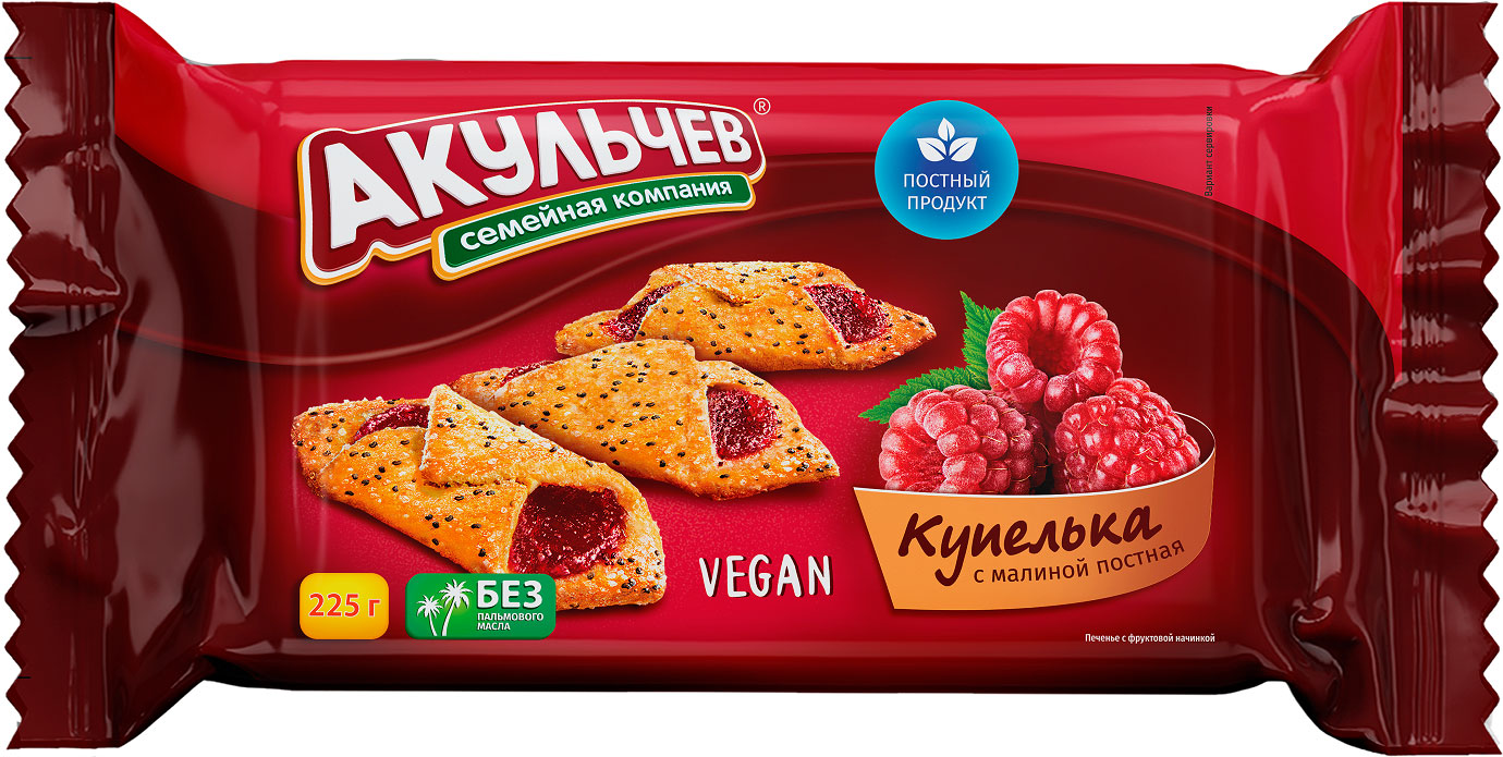 

Печенье Акульчев Постное Купелька с малиной