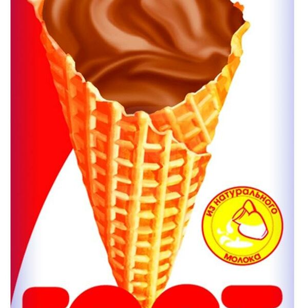 Мороженое Гигант Гост пломбир в шоколадном рожке