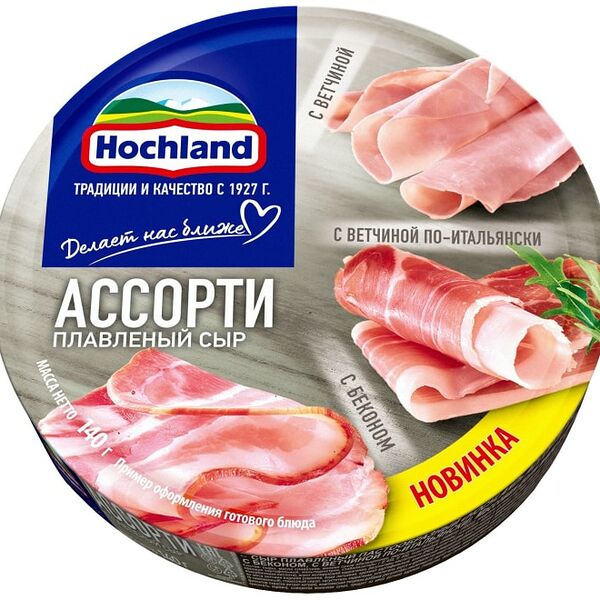 Сыр плавленый Hochland Мясное ассорти Ветчина + Ветчина по-итальянски + Бекон 50% 140г