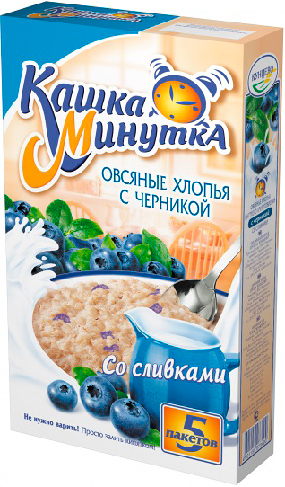 Хлопья овсяные Кашка-минутка со сливочным вкусом с черникой 215г