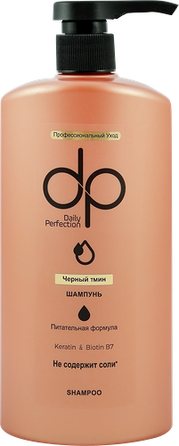 Шампунь DP Professional Черный тмин блеск и мягкость для всех типов волос 
