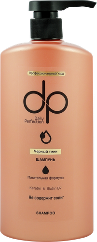 

Шампунь DP Professional Черный тмин блеск и мягкость для всех типов волос