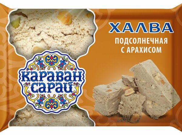 Халва Караван Сарай подсолнечная с арахисом