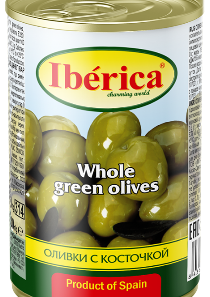 Оливки Iberica с косточкой